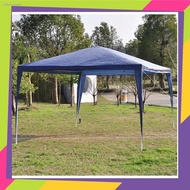 ✷(10' x 10') Gazebo Canopy Cover Tent Waterproof Awning Outdoor Party BBQ Beach Kanopi Outdoor