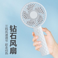 jisulife fan jisulife mini fan Diamond Electroplating Handheld Fan USB Charging Office Desktop Fan P