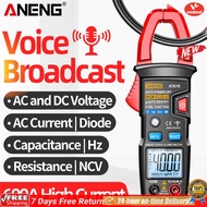 [Vodool Official Mall]ANENG AT619 เครื่องทดสอบกระแสไฟฟ้า AC/DC มัลติฟังก์ชั่นแคลมป์มิเตอร์การออกอากา