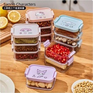 Mi Spice Luo pet Ougou Three Cans Warehouse Genuine Authorized Gui Packing Sealed Compartment kt Li 