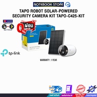 [ผ่อน 0% 3 ด.]TAPO ROBOT SOLAR-POWERED SECURITY CAMERA KIT TAPO-C425-KIT/ประกัน 1YEAR