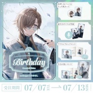 「代購」NIJISANJI 叶 生日記念 2026