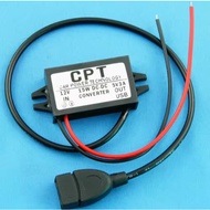 DC 12V to DC 5V-3A power converter USB socket