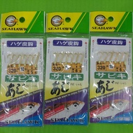 SEAHAWK APOLLO SABIKI 320 APOLLO HOOKS