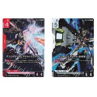 Japanese Gundam Card Duel Gundam Assault Shroud GD01-045 LR /Gundam Aerial (modified) GD01-067 LR Ne