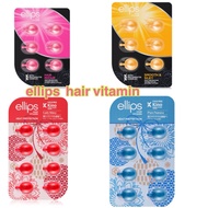 ellips hair vitamin Nourishes