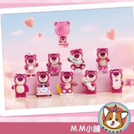 [M.M Shop] January Box Play POPMART Disney Strawberry Bear Wonderful Dating Hug Brother Mystery Draw