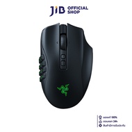 MOUSE (เมาส์) RAZER NAGA V2 PRO