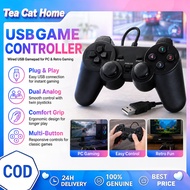 Game Joystick Gamepad PC Game Multi-function USB Wired Controller with Joystick for PC Computer