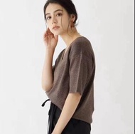 OPAQUE.CLIP Shimmer V Neck Top