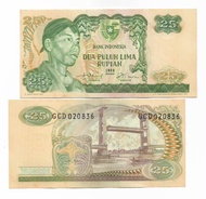 Uang Kuno 25 Rupiah Soedirman 1968
