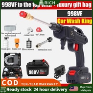 【JM-YU】Water Jet 988VF Cordless Car Washer High Pressure Lithium Battery Household&Outdoor