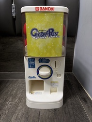 Bandai Gashapon Station 扭蛋機