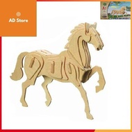 3d Wooden Puzzle Toy Horse