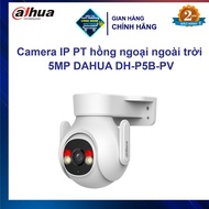 DAHUA DH-P5B-PV 5MP outdoor infrared PT IP Camera