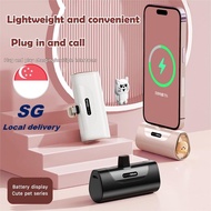SG Ready stock - Capsule PowerBank Mini Charging 5000mAh Portable Charger Small Lightweight Power Bank