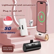 SG Ready stock - Capsule PowerBank Mini Charging 5000mAh Portable Charger Small Lightweight Power Ba