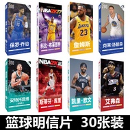 Kobe James Curry Irving Basketball Fan Souvenir Star All-Star Photo Inspirational Card Sticker Postc
