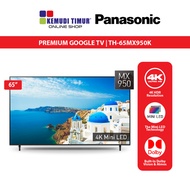 PANASONIC LED 65" 4K MINI LED HDR10 TV + Adaptive/HDR10/HLG/Dolby Vision IQ/HLG Photo MX950 SERIES |