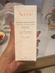Avene保濕面膜50ml
