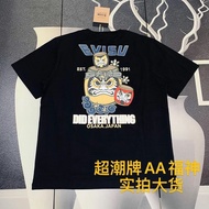 Evisu24ss Spring Summer New Style Men's Taiko Dharma Hot-selling Casual Pure Cotton Loose Street Wear All-match Short-sleeved T-shirt