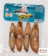 梅香马鲛鱼60g(4PCS | IKAN TENGGIRI MASIN