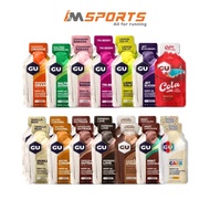 GU GEL FOOD SUPPLEMENT - MANY FLAVORS