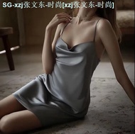 MUJI Muji Quality Goods Clearance 100 Mulberry Silk Pure Silk Pajamas Women Are Pure Color Straps Dr