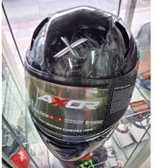 Axor Apex Carbon Helmet Italian Design