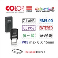 COLOP New Square Self-Inking Rubber Stamp. P05Q12Q17Q24Q30Q43. 100% Original [For Nurse/Doctor Teach