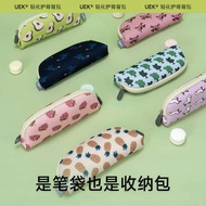 pensel box kotak pensil pencil box aesthetic korean style Uek Elementary School Students Pencil Case