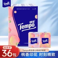 Tempo得寶甜心桃味手帕紙4層7片36包