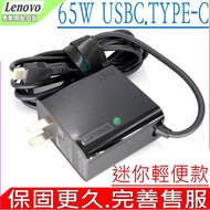 LENOVO 65W USBC TYPE-C Charger E580 E585 T580S ThinkPad 13