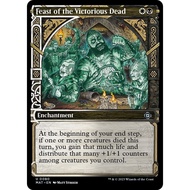 MTG Feast of the Victorious Dead - March of the Machine: The Aftermath (MAT)