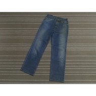 Vintage japan miss Lee w26 L0987