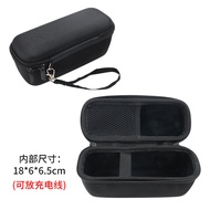 Túi Đựng Pin Dự Phòng CUKTECH Ultra Power Bank 10 plus 20 15 SE Túi Bảo Vệ Cột Năng Lượng Điện Di Độ