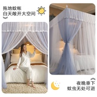 Bedroom Mi 8 Bed Anti-2022 New Style Shangwen 2023 Floor-to-ceiling 1 Bed Curtain 3EW1 Princess Mosq