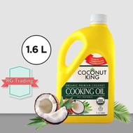 Coconut King Organic Coconut Cooking Oil