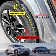 BYD Sealion 7 Additional Fender / Mudguard Sealion 7