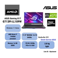 Asus ROG Strix G17 G713PI-LL109W AMD Ryzen 9 7940HX 16GB 1TB NVIDIA GeForce RTX 4070 17.3" 240Hz 3Y