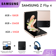 Samsung Galaxy Z Flip4 5G (8GB+128GB)/(8GB+256GB)/(8GB+512GB)smartphone | Original 1 Year Warranty
