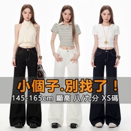 {Little Ruth} Small Guy 145-165cm Small Guy Female Black Technology Fabric Summer Thin Small Guy Mic