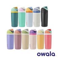 Owala Kids FreeSipTM 16oz (475ml) Insulated Stainless Steel Water Bottle