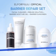 ELFORMULA Bundle 4in1  Facial Cleanser + Peeling Solution + Barrier Moisturizer + Barrier Sunscreen