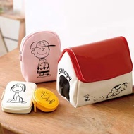 Japan Magazine Snoopy Family 4 in 1 Multipurpose Storage Bag (4 in 1 Set)