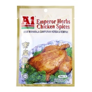 Maharaja Herbal Chicken Seasoning A1 20g / Emperor Herbs Chicken Spices Roast Steamed Steam Imported