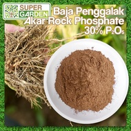 Baja Penggalak Akar 1KG Rock Phosphate  30% P₂O₅ Baja Organik/Baja Akar/Root Fertilizer/ Fertilizer 