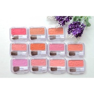 NI & ZP Japan CEZANNE Popular Soft Bright Blush 11 Colors Out Of Print Cezanne Blush