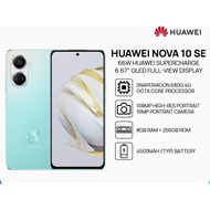 Huawei Nova 10 SE 4G | 8GB RAM + 256GB | 90Hz Refresh Rate Snapdragon 680G 4G |ORIGINAL USED UNIT