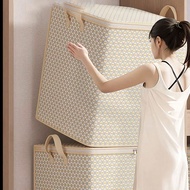 กล่องเก็บของขนาดใหญ่พิเศษ 220 ลิตร ทำจากผ้าสำหรับห่อนวม ผ้าปูที่นอน เสื้อผ้าและชุดชั้นใน - พกพาได้ น